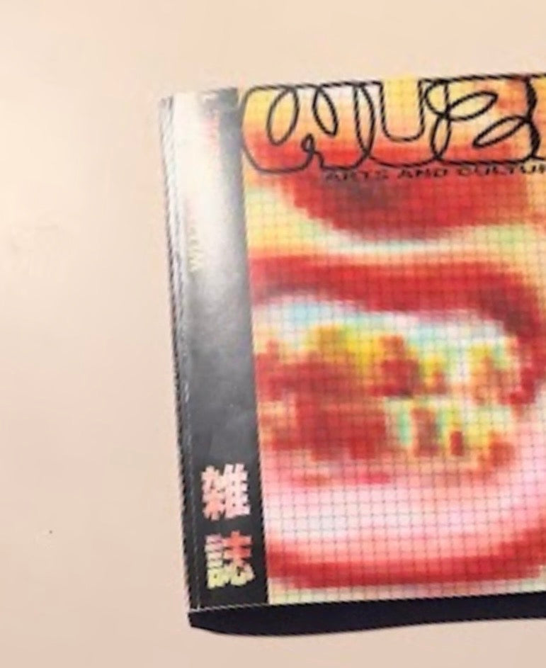 WUZI MAGAZINE: ISSUE 1