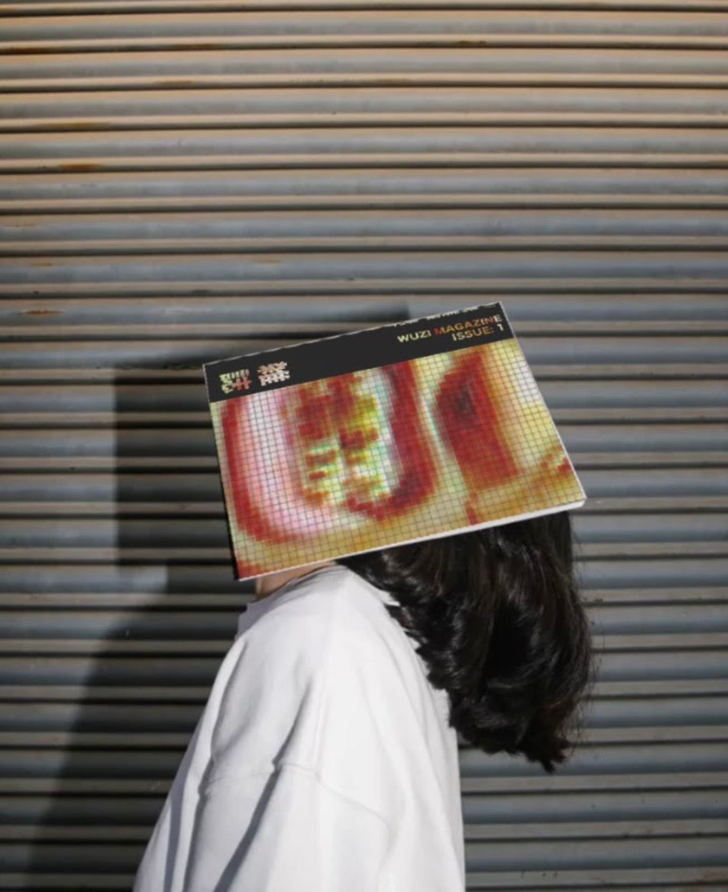 WUZI MAGAZINE: ISSUE 1